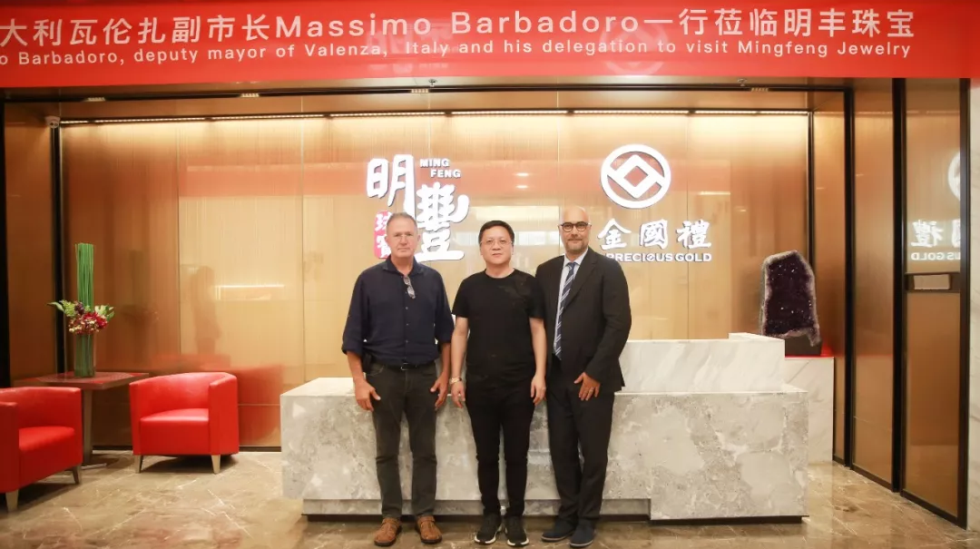 时尚买手文化设计节意大利副市长到访开云体育·(中国)官方网站-开云 SPORTS | 开启文化艺术交流新未来