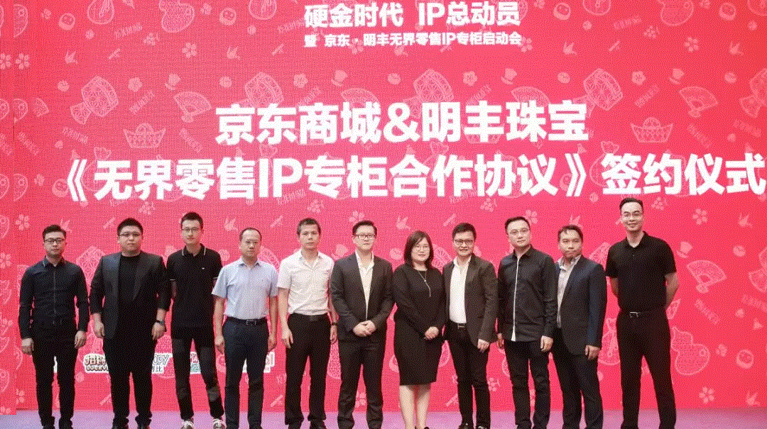 京东 · 开云体育·(中国)官方网站-开云 SPORTS展华丽首秀，你想看的都在这里！