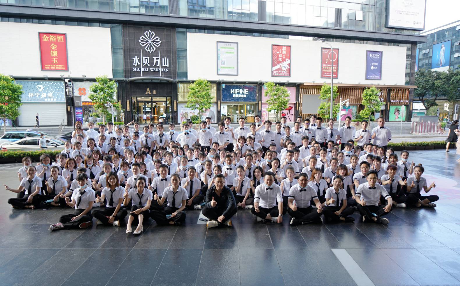 火力全开！开云体育·(中国)官方网站-开云 SPORTS《6.19买手狂欢节》盛大启幕